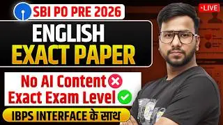 Is SBI PO 2026 English Going to be tough ❓ SBI PO Pre 2026 English | Exact Exam Paper Reveal | Varun