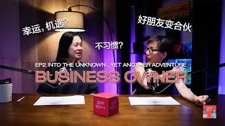 SPF50++ | Stories, Passions, Future : Into The Unknown, Yet Another Adventure - Business Owner