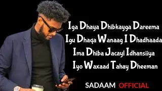 GUULEED SIMBA || iga dhaya dhibkayga dareema || HEES CUSUB 2022 ( LYRICS L