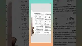 msc chemistry online classes