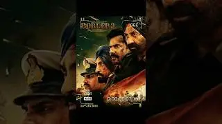 Boder 2 सुपरहिट या फ्लॉप | Border 2 Movie Review sunny deol #border2