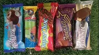 7 runchy Choco Bites & Creamy Delights!  Ice Cream ASMR Feast