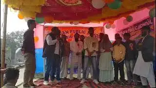This program is conducted by MGSC sir 