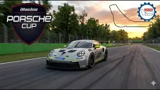 Sunday Ride At Monza | Porsche Cup | #iracing