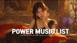 ★ Power Boost Mix ★| 에너지 충전 エネルギー充電 | Exciting, drive, workout, upbeat, motivating, focus, energetic