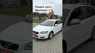 🇨🇭Огляд Volvo V50 1,6 Diesel D2 84kW Механіка