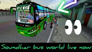 🔴LIVE : SOUNDHAR BUS WORLD | ERODE TO TIRUPUR SABARI BUS | BUS SIMULATOR INDONESIA