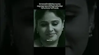 Real Love❤️🤩 🤩#sadstatus#shidubhavna#seriallover