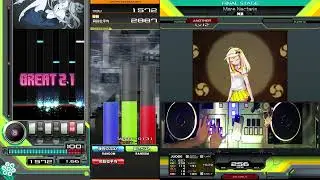 【beatmania IIDX】Mare Nectaris / 神楽