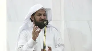 كتاب التوحيد | باب ما جاء في التنجيم | المجلس 28 | لفضيلة الشيخ . أحمد المحمود