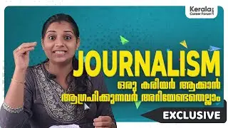 Career In Journalism ? | Everything you need to know about journalism Courses & it's Career Scope
