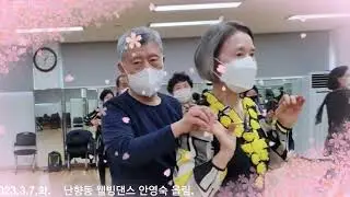 2026년 1월 15일