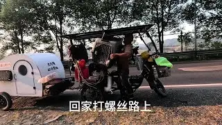 骑行路上吃饭都快吃不起，这下该怎么办，现在回头还有方向吗，#人间烟火