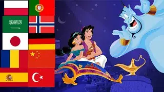Aladdin (Disney) - in different languages meme #googletranslate