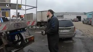 Отработали аргоном по люльке автовышки Manotti GT22-10. Смотрим и любуемся ;-)