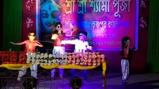 Kala Chashma || Priyanka, Neha, Moitree, Joy ||Baar Baar Dekho || R N Dream Dance Group ||