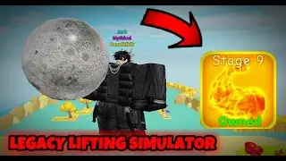КУПИЛ 9 СТАДИЮ В LEGACY LIFTING SIMULATOR || Roblox Legacy Lifting Simulator