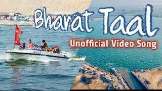 Bharat Taal Sarlahi |New Nepali Rap Song 2025 | Mithila Culture |Official Video #BharatTaal #Sarlahi