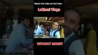 HOW I TRAVEL WITHOUT MONEY IN KARACHI 😳 #Hitchhiking #shortsvideo #shortsfeed #shorts #shorts #free