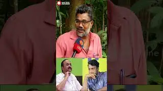 'DYFI 25 വീടിനു പകരം 100 വീട് വച്ചു കൊടുത്തു,കോൺഗ്രസിന് പിരിച്ച പണത്തിന്റെ കണക്കുപോലും കാണിക്കാനില്ല