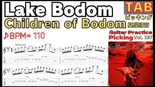 Children Of Bodom &ldquo;Lake Bodom&rdquo; &mdash; Fundamentals for Beginner&rarr;Intermediate (TAB)