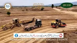 Blue World City Development Updates | Rapid Progress @ Awami Early Possession Area