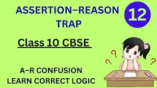 Class 10 Most Expected Case Study Questions | CBSE Sample Pattern | 2026