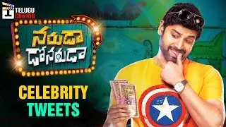 Naruda DONORuda Movie Celebrity Tweets | Sumanth | Vicky Donor Telugu Remake | Telugu Cinema