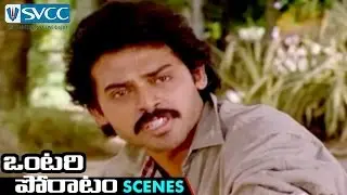 Venkatesh Promises his Friend | Ontari Poratam Telugu Movie Scenes | Mohan Babu | K Raghavendra Rao