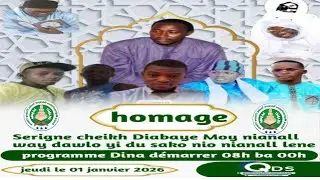 Live niane way dawlu Majmonhatou norayni touba thieye thieye