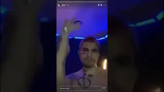 pinq - 26.08.2021 Snippet