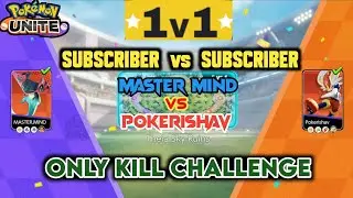 Dragapult vs Cinderace 1v1 Battle 💥|| Subscriber vs Subscriber Pokemon unite