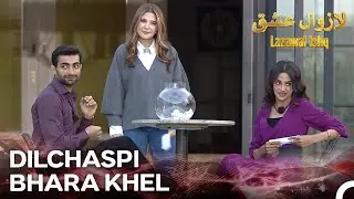 Is Game Mein Hal Hone Wali Baaz Cheezein Hain - Episode 52 | Lazawal Ishq - لازوال