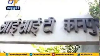 IIT JEE Advanced - 2018 Counselling Begin From Today | Across the India