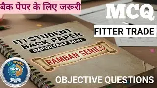 ISRO/ NPCIL /Drdo/ RRB nimi pdf important MCQ for ITI student and back paper 2025 part 2