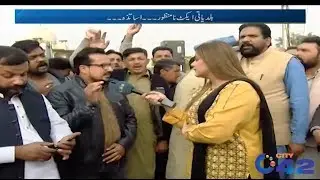 Tabdeeli Sarkar 1 Crore Nokrian De Gi Nahi Cheney Gi? | News Night | 20 Nov 2019