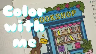Color with me! #littlecorners #colorwithme #coloringbookpages #asmr #adultcoloring