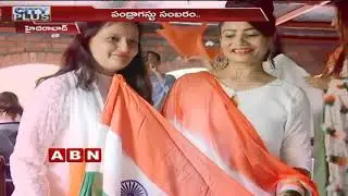 73rd Independence Day 2019 : Modern Women Independence day Celebrations in Hyderabad