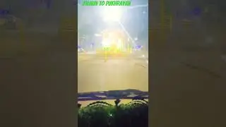 jalaun to pukharayan