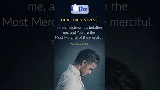 Surah Al-Anbiya Ayat 83 (21:83 Quran) #quran #kitabullah #merciful #distress #peace #astaghfirullah