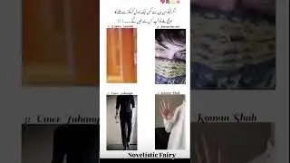 wajdan mustafa 💕 please subscribe my channel 🥀