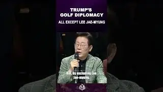 Korean President Lee Jae-myung No-Shows Trump Golf Meeting with CEOs