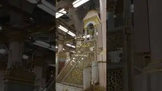 Surah Al Baqarah Ayat 152-153 | Quran Tilawat With Urdu Translation | Islamic Shorts