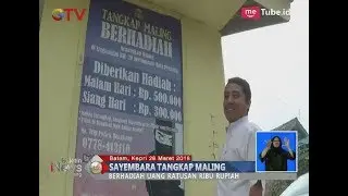 Unik!! Sering Kemalingan, Warga Batam Gelar Sayembara Tangkap Maling - BIS 28/03
