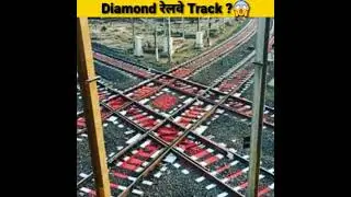Diamond रेलवे Track ?😱 #Facts #interestingfacts #factteczz #ytshort #short