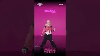 [#WSWF] Signature Movement | ROYAL FAMILY - Moana