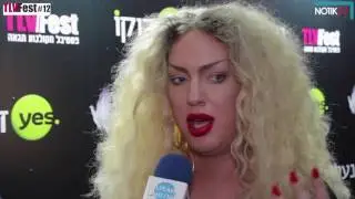 בֶּבֶּה – אירוע התרמה לפסטיבל הקולנוע הגאה - סיקור שטיח אדום
