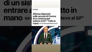 Alfonso in difficolt&agrave; #music #torinofc #perte #trend #memes #social #news #gossip #vip #mediaset