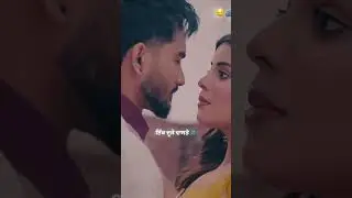 Be Misaal | Kanwar Grewal