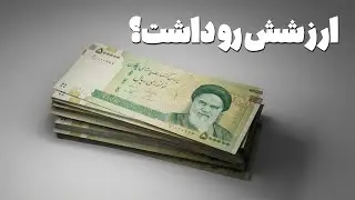 همه‌چی ظاهراً اوکیه… پس چرا ته دلت خالیه؟